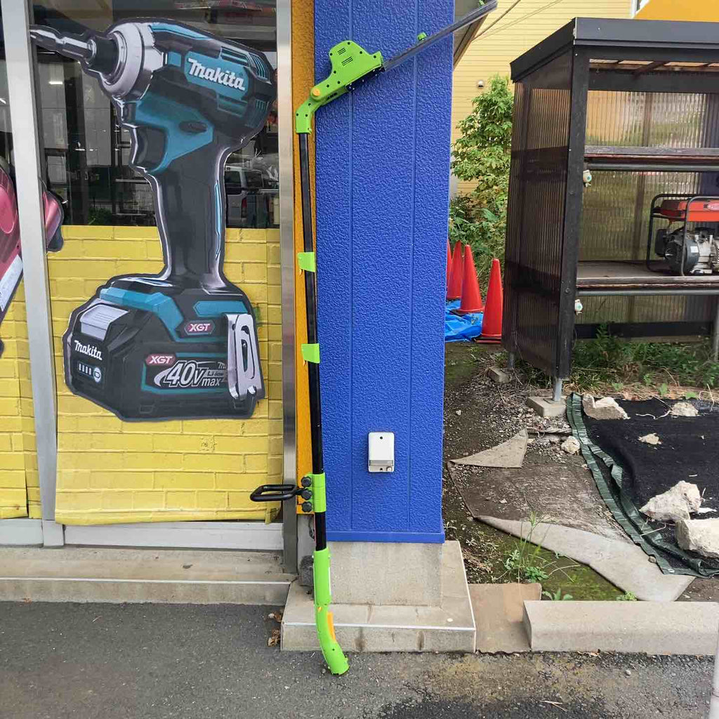 中古品】 ショップジャパン コードレス伸縮植木バリカン マジック