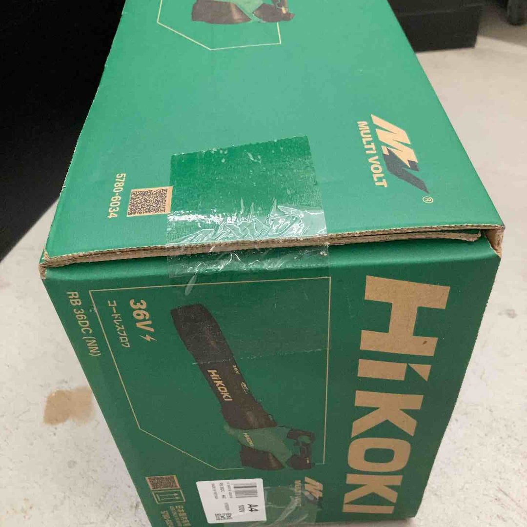 ★ハイコーキ(HIKOKI) 36V コードレスブロワ RB36DC(NN)(本体のみ)【戸田店】