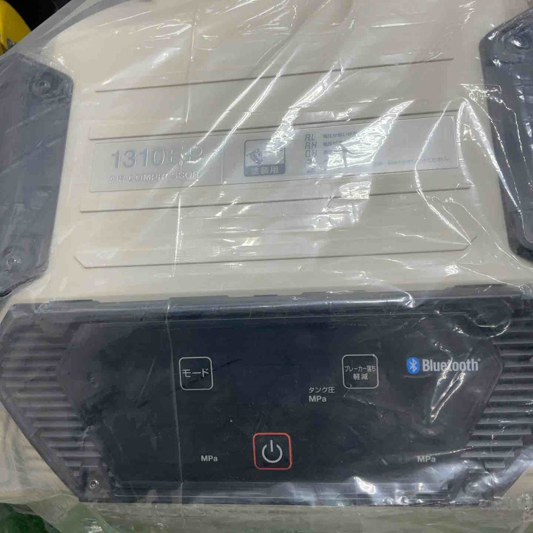 ★マックス(MAX) 常圧専用エアコンプレッサー AK-L1310EP【草加店】