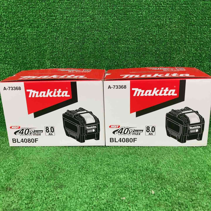 マキタ(makita) リチウムイオンバッテリー 40Vmax/8.0Ah BL4080F 2個セット【川崎店】