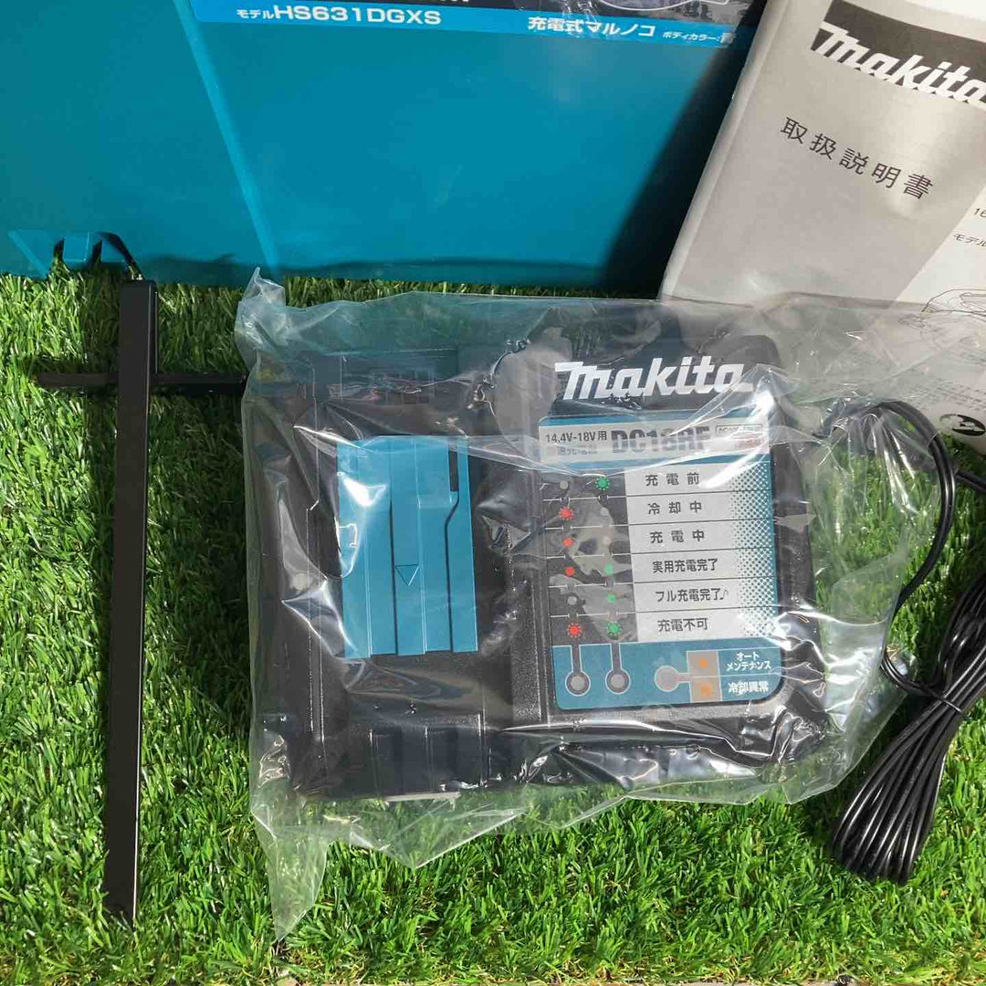 ★マキタ(makita) コードレス丸のこ HS631DGXS【戸田店】