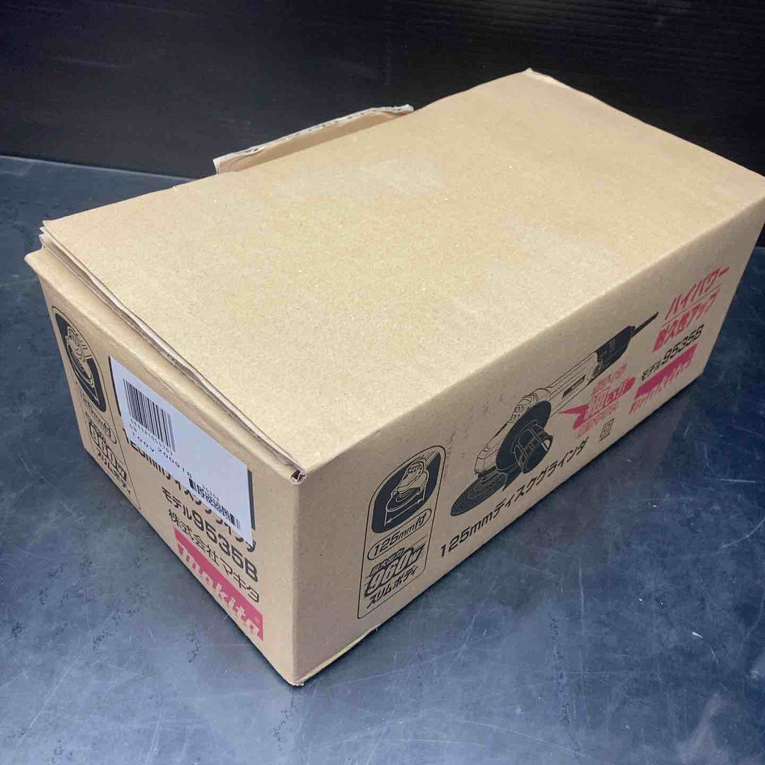 【未使用品】マキタ(makita) 125mm ディスクグラインダ 9535B【川越店】