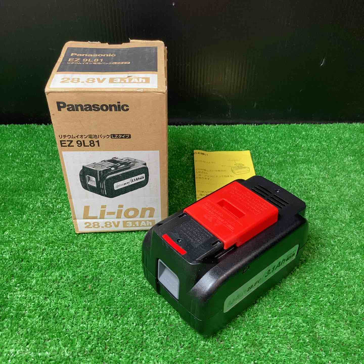 ◇パナソニック(Panasonic) リチウムイオンバッテリー 28.8V/3.1Ah (LZ) EZ9L81【岩槻店】
