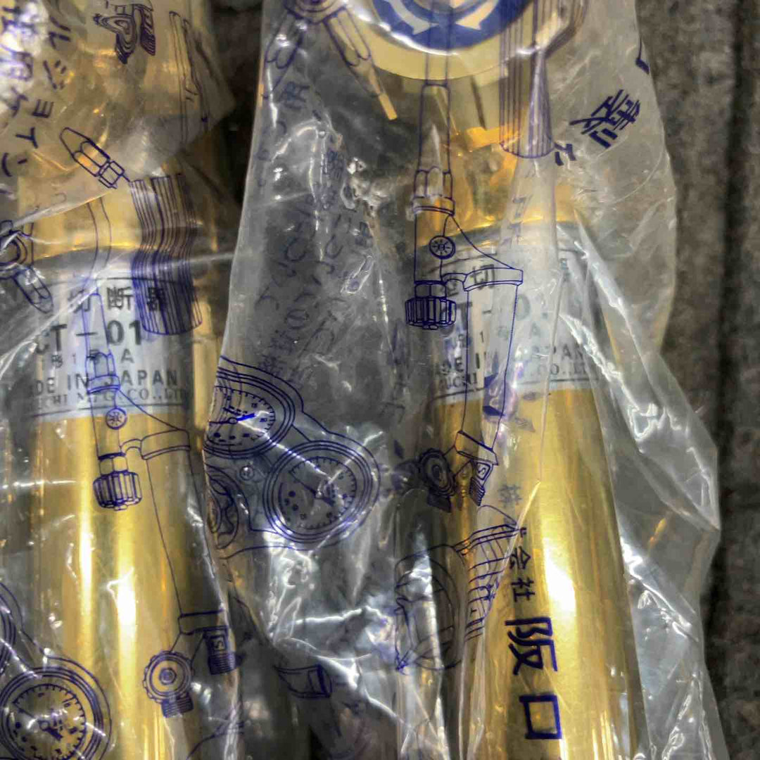 阪口製作所 アセチレンガス用 ガス切断トーチ 中切 中型切断器 CT-01 火口・ホース口ニップルなし 2点セット【鴻巣店】