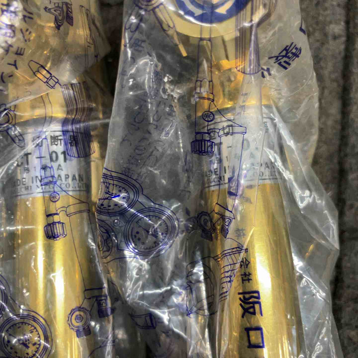 阪口製作所 アセチレンガス用 ガス切断トーチ 中切 中型切断器 CT-01 火口・ホース口ニップルなし 2点セット【鴻巣店】