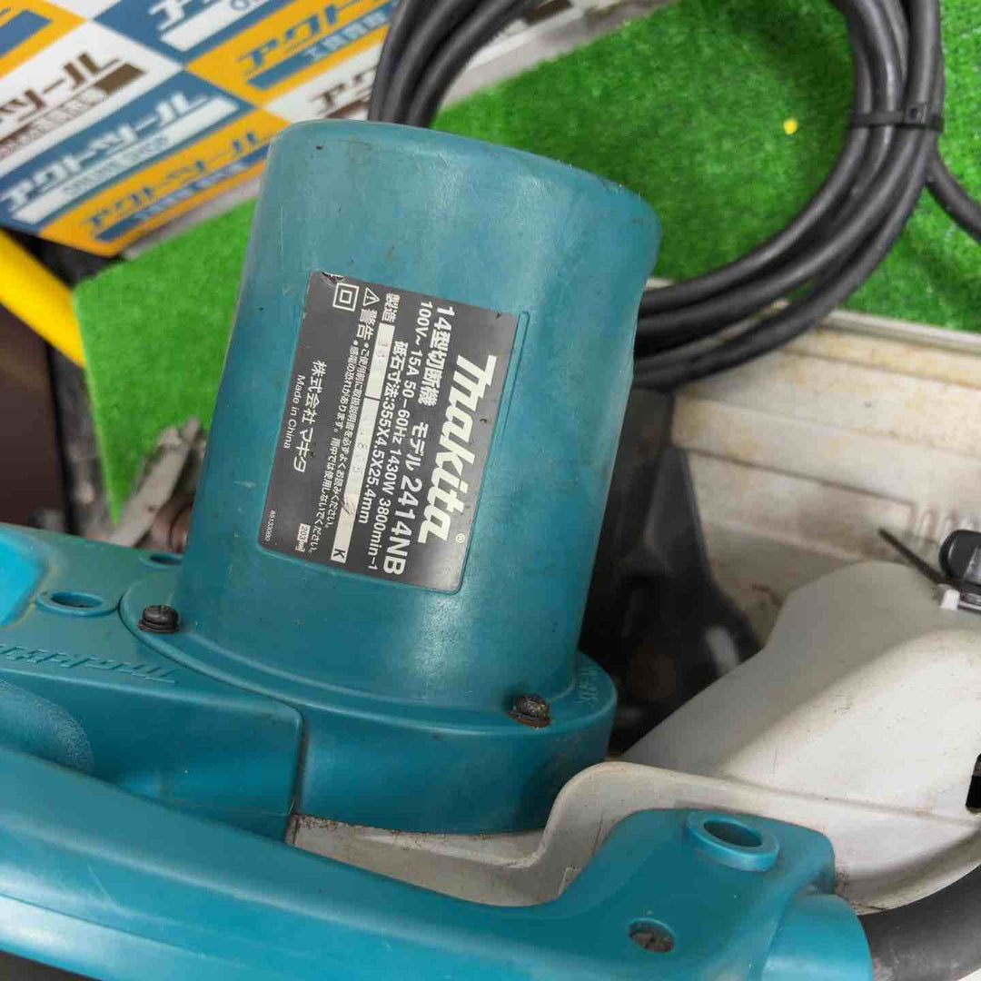 ☆マキタ(makita) 高速切断機 2414NB【草加店】