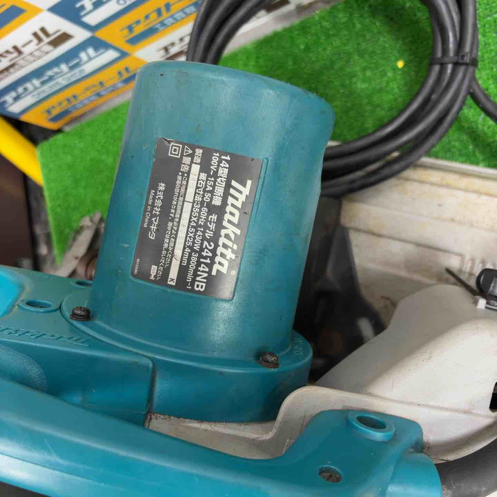 ☆マキタ(makita) 高速切断機 2414NB【草加店】