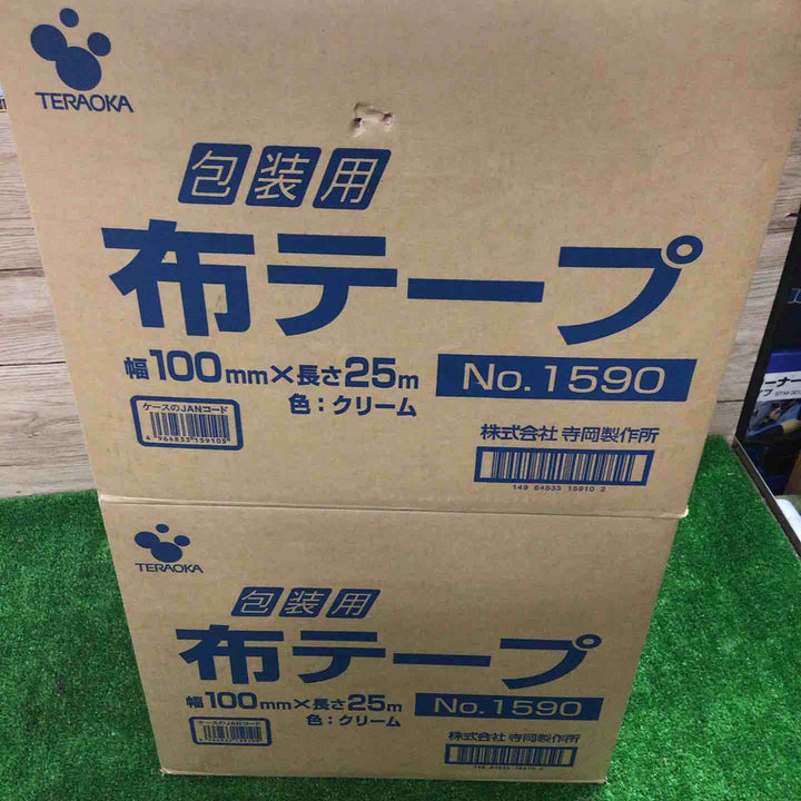 ◇寺岡製作所 No.1590 幅50mm x 25m 60巻 クリーム 2箱セット【町田店】