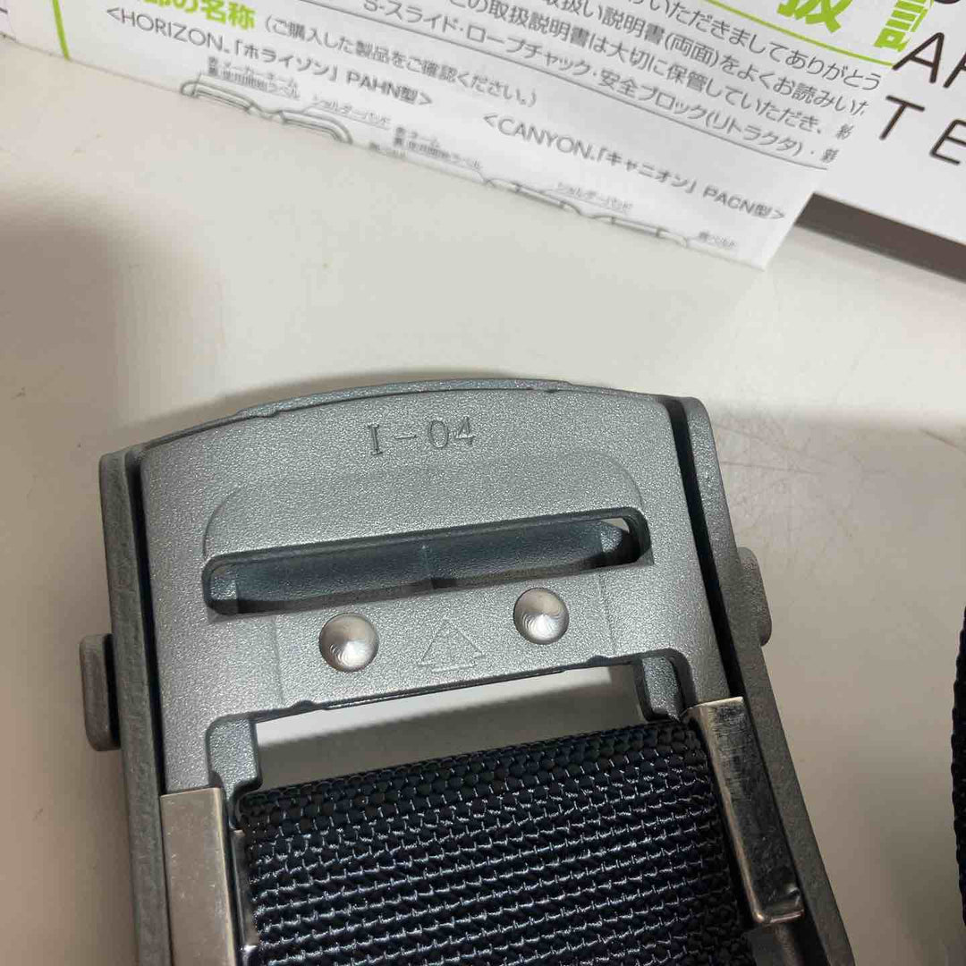 ▼タイタン(TITAN) パンゲア用 作業ベルト ブラック (墜落制止用器具) PHAB-BL【戸田店】