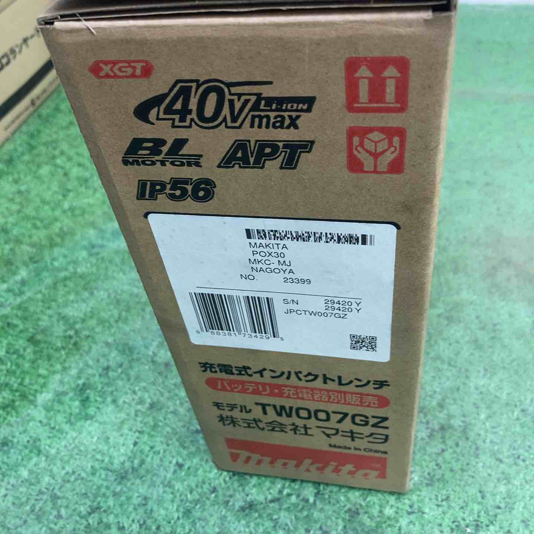 ★マキタ(makita) コードレスインパクトレンチ TW007GZ【町田店】