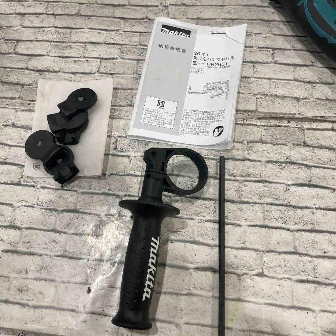 ★マキタ(makita) ハンマドリル HR2651【川口店】