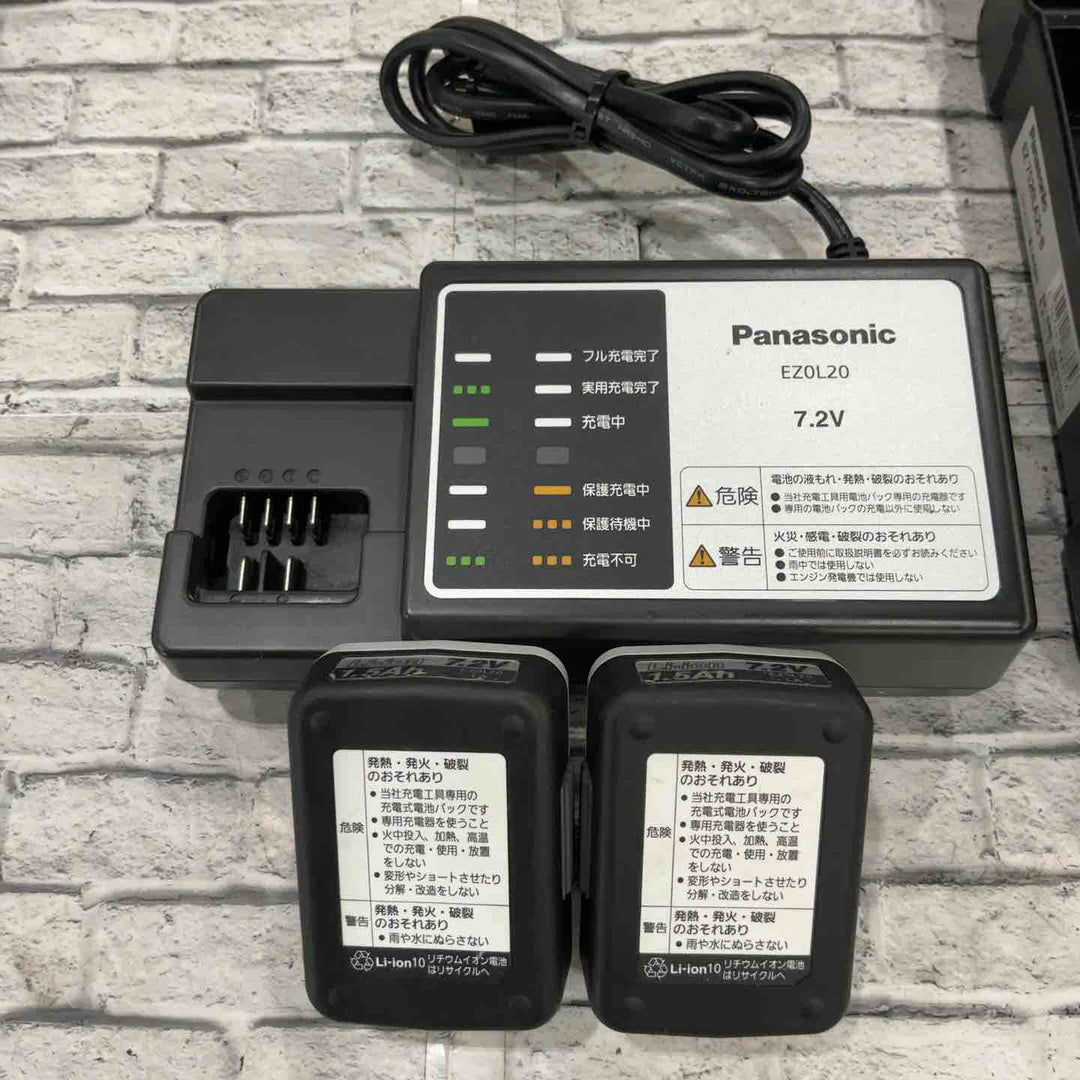 ◇パナソニック(Panasonic) コードレスマルチドリルドライバ EZ7520LA2S-B【川口店】
