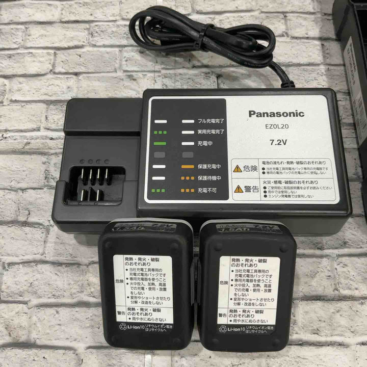 ◇パナソニック(Panasonic) コードレスマルチドリルドライバ EZ7520LA2S-B【川口店】