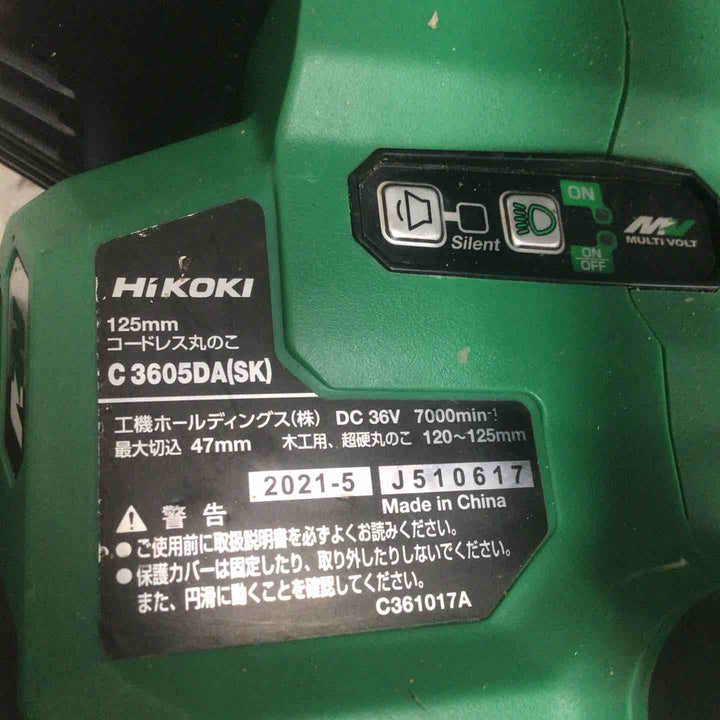 【現状品】 ハイコーキ/HIKOKI コードレス丸のこ C3605DA(SK)(NN) 【鴻巣店】