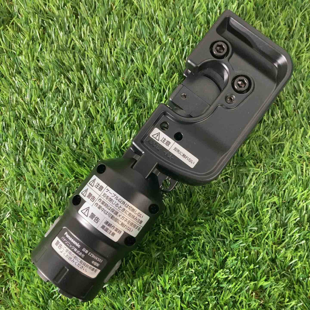 ◇パナソニック(Panasonic)ケーブルカッターアタッチメント EZ9HX503 【戸田店】