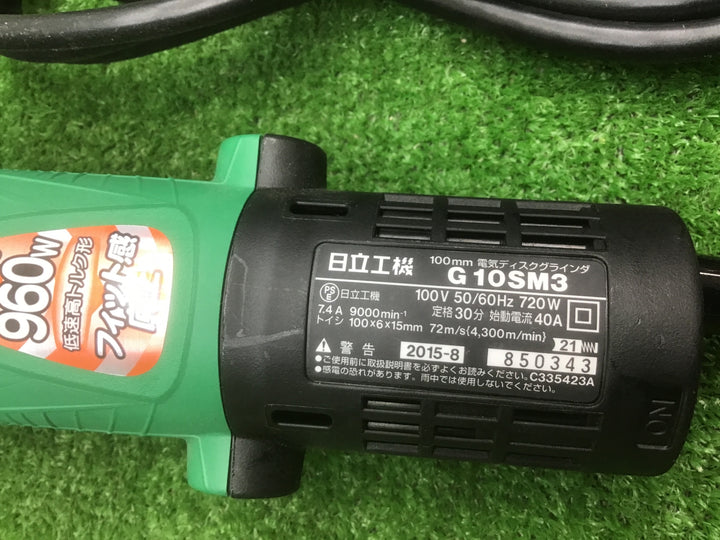 【未使用品】◇ハイコーキ(HIKOKI ※旧:日立工機) 100mmディスクグラインダー G10SM3【富山店】◇SC