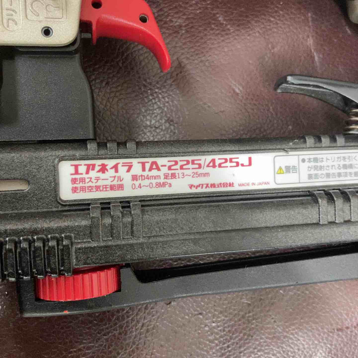 【中古品】 マックス(MAX) 常圧エアネイラ TA-225/425J 【東大和店】