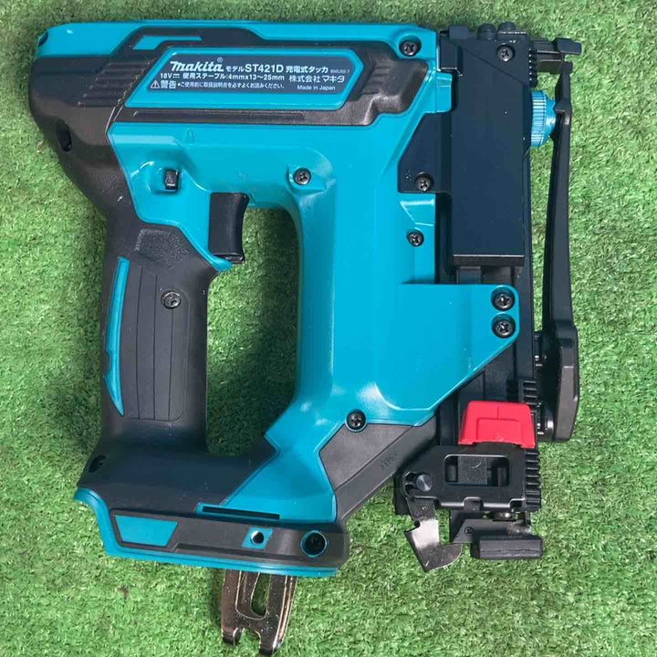【美品】★マキタ(makita) コードレスタッカー ST421DZK【岩槻店】