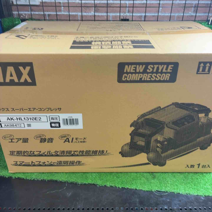 マックス(MAX) 高圧常圧兼用エアコンプレッサー AK-HL1310E2_レッド【藤沢店】