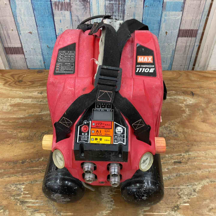 ★マックス(MAX) 常圧高圧兼用エアコンプレッサー AK-HL1110E【柏店】