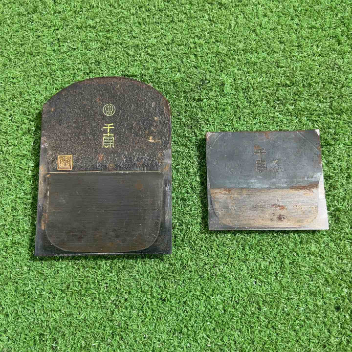千代鶴 寸八鉋 共裏 鉋身幅約72mm 【川口店】