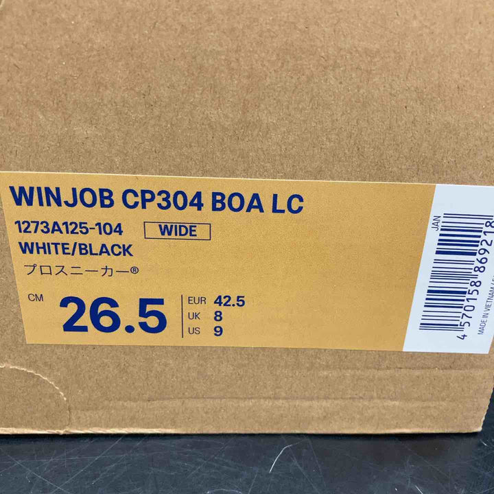 アシックス(asics)安全靴 WINJOB CP304 WIDE (サイズ26.5)1273A125-104 ホワイト/ブラック【川越店】