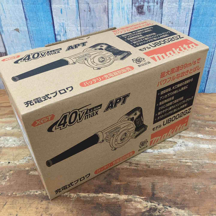 【未使用品】★マキタ(makita) コードレスブロワ UB002GZ 40V 本体のみ【柏店】