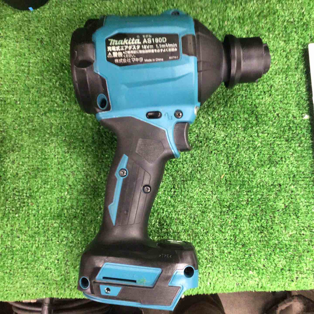 ★マキタ(makita) コードレスエアダスタ AS180DZ【川崎店】