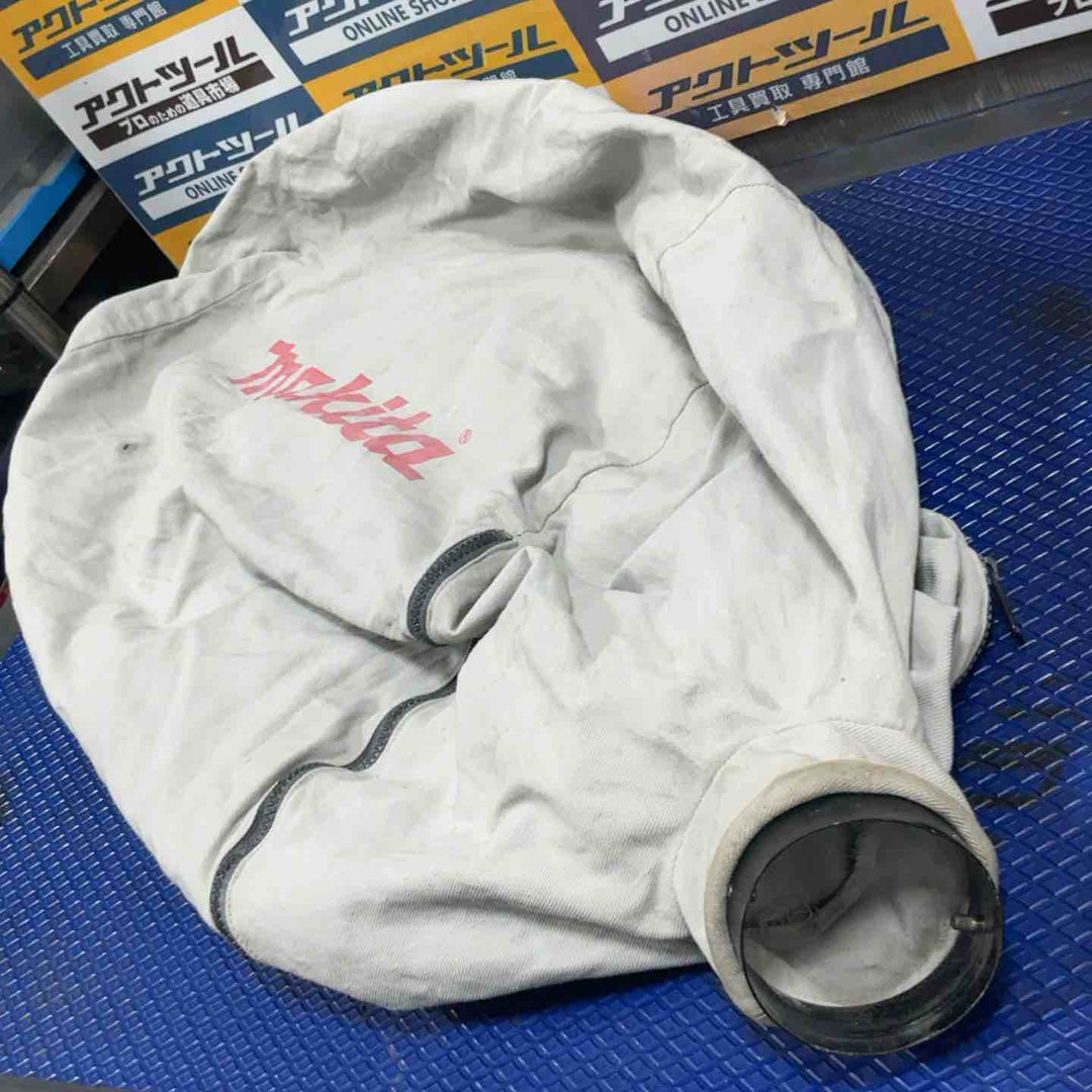 ☆マキタ(makita) 集じん機 411(P)【草加店】