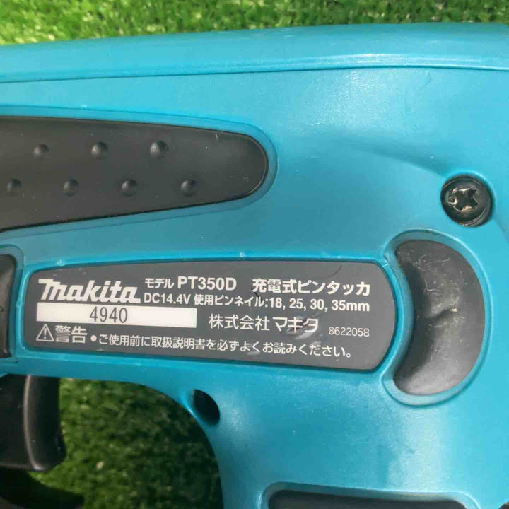 ◇マキタ(makita) コードレスピンネイラ PT350DZK【草加店】