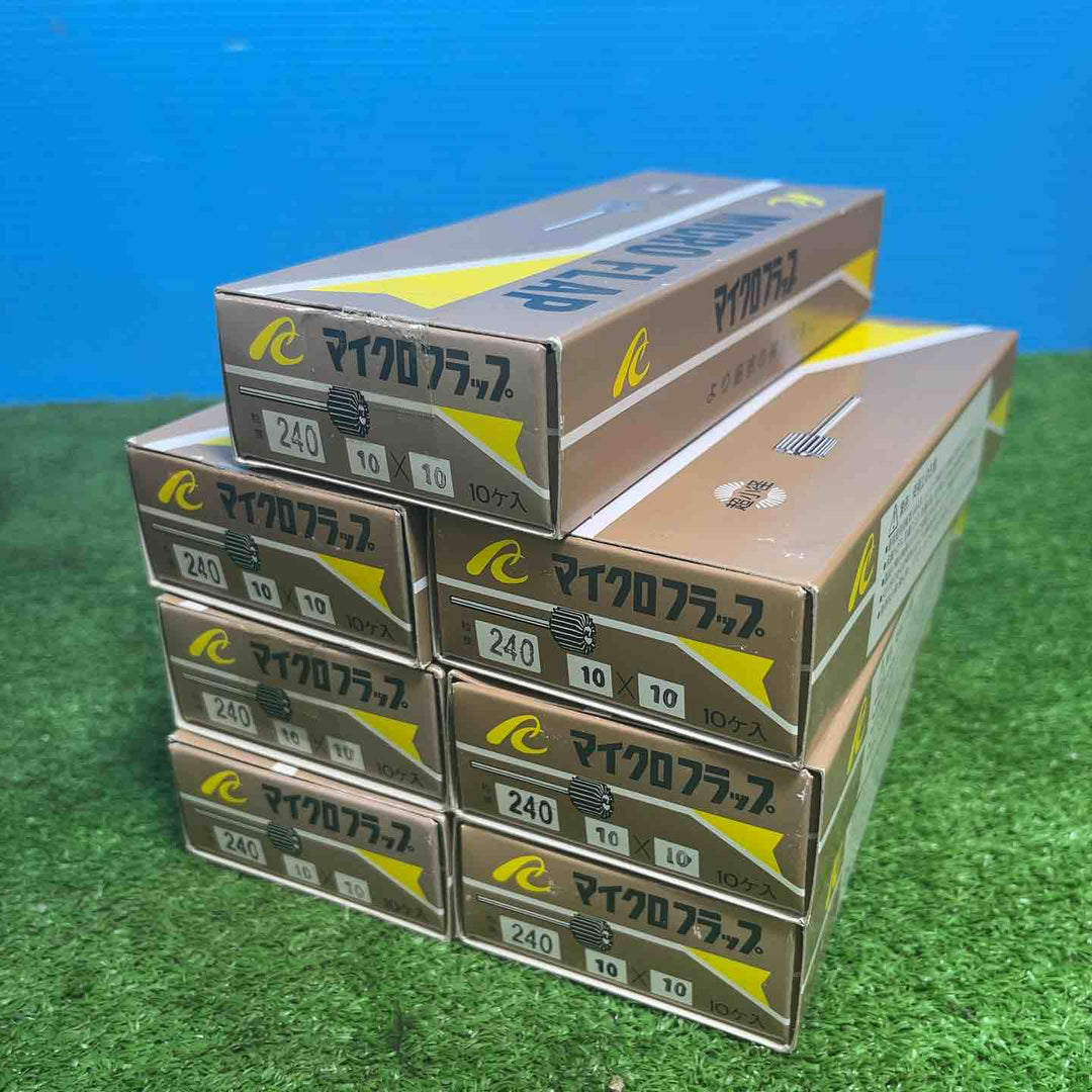 フラップホイル 495点 まとめ P.G.A.ミニフラップホイル AC.フラップホイル ACマイクロフラップ【岩槻店】