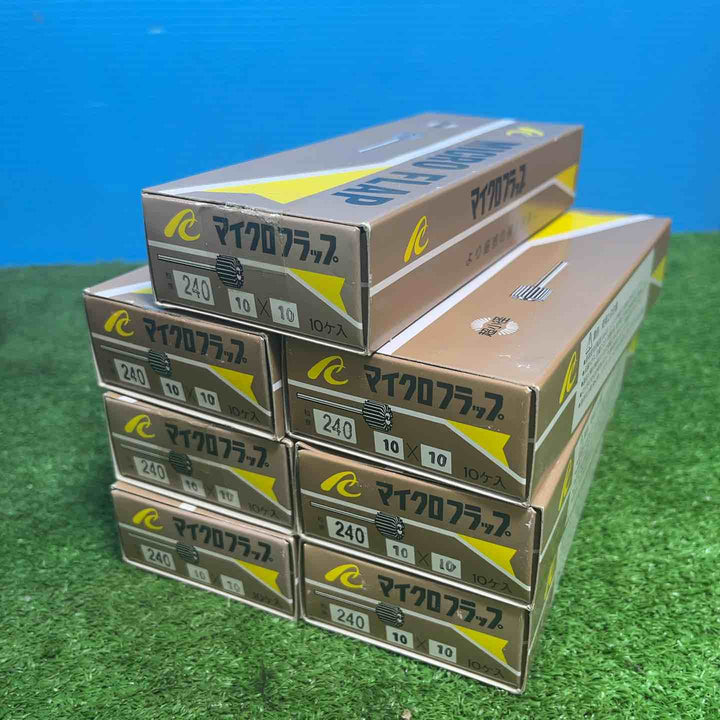 フラップホイル 495点 まとめ P.G.A.ミニフラップホイル AC.フラップホイル ACマイクロフラップ【岩槻店】