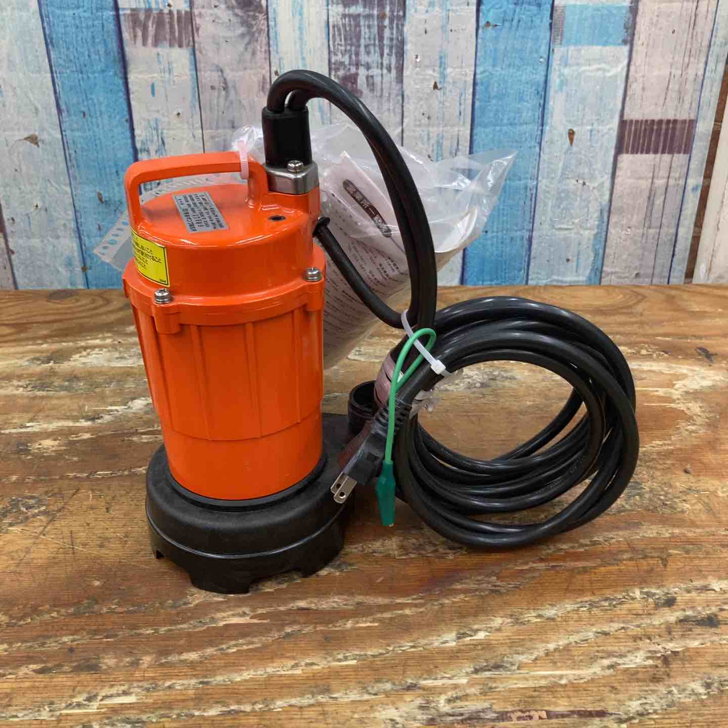 ◇寺田ポンプ 水中ポンプ SA-150C 50Hz【柏店】 ◇寺田ポンプ 水中ポンプ SA-150C 50Hz【柏店】 – アクトツール