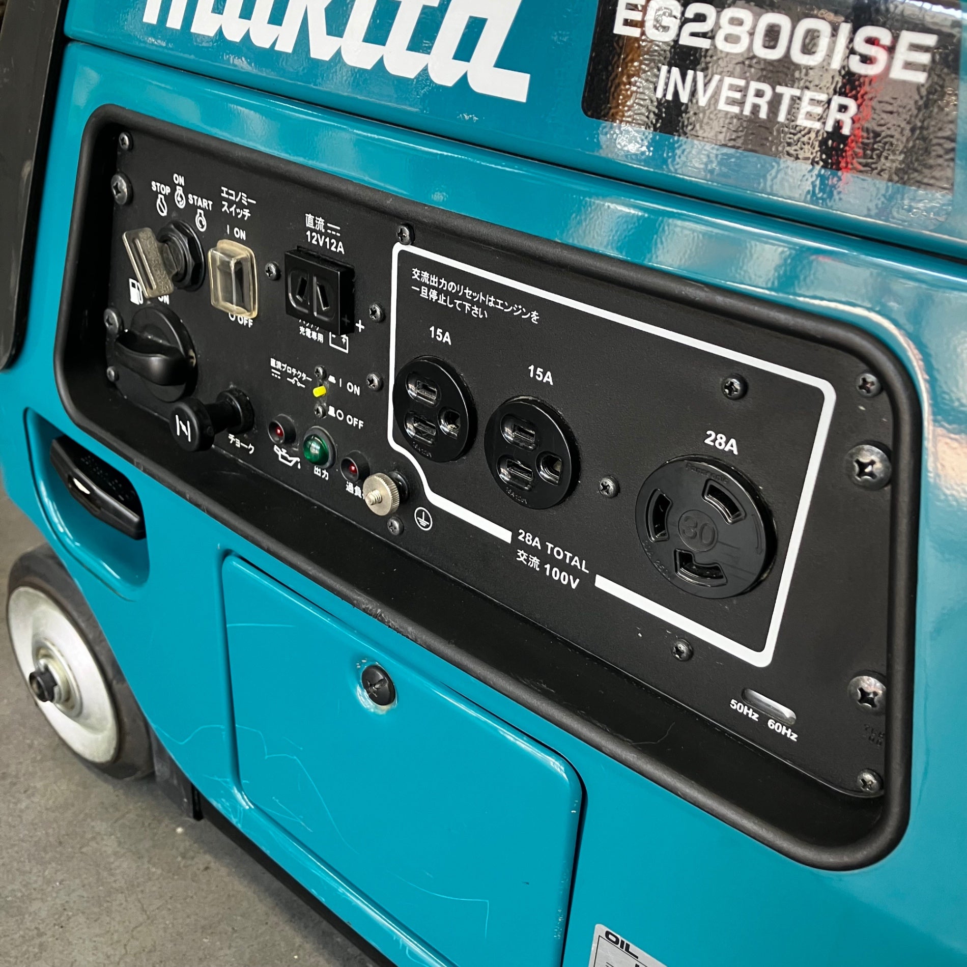 店頭受取り限定】マキタ ガソリン発電機 EG2800iSE【川口店】 – アクト