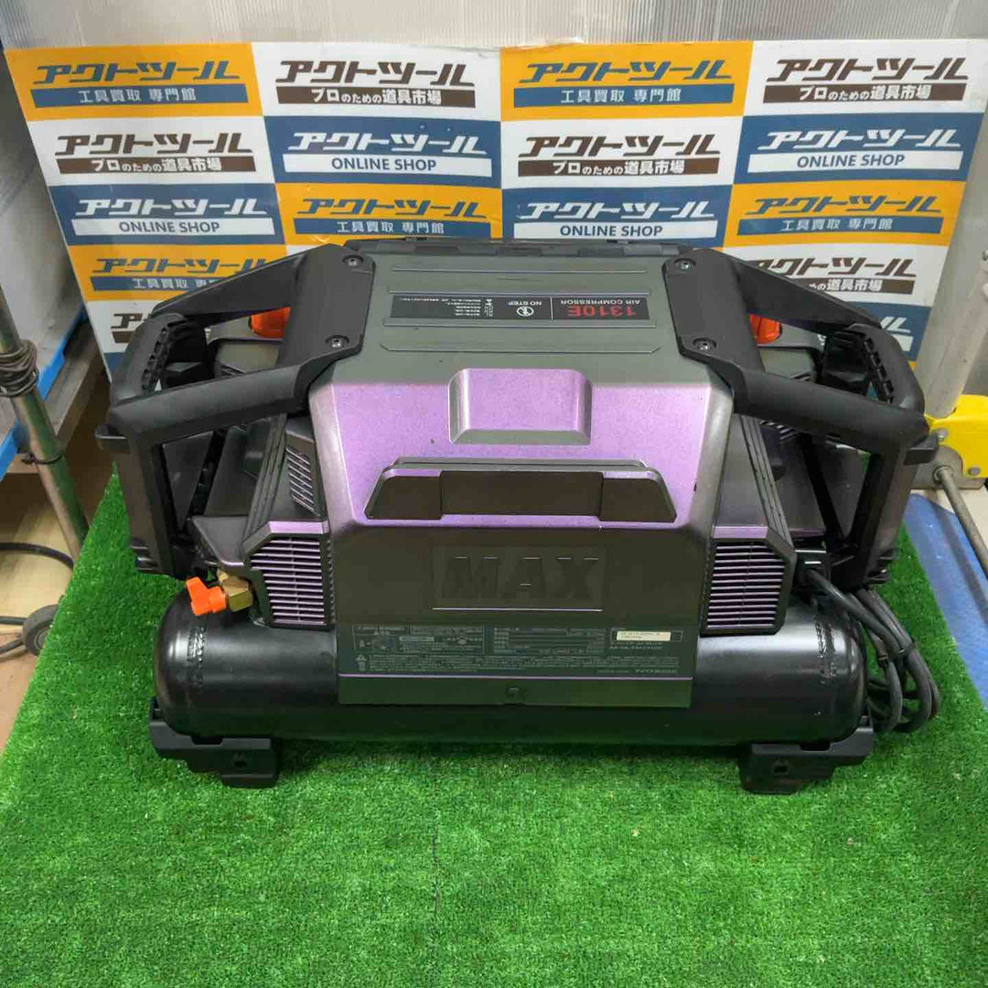 ◇マックス(MAX) 高圧専用 エアコンプレッサー AK-HH1310E【高圧×4】＿グリーンアメジスト【草加店】