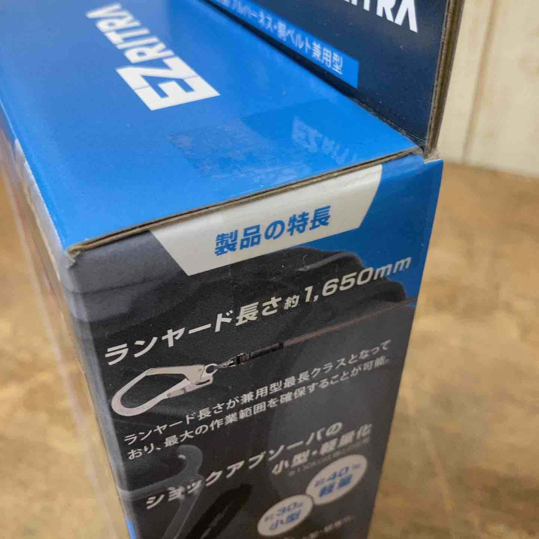 ◇ツヨロン(TSUYORON) シングルランヤード TL-EZ93SV-21KSG-130KG リトラ【柏店】