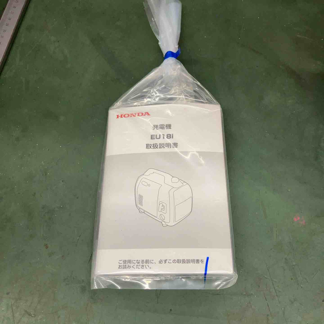 ★ホンダ(HONDA) インバーター発電機 EU18iメーカー保証書欠品【戸田店】