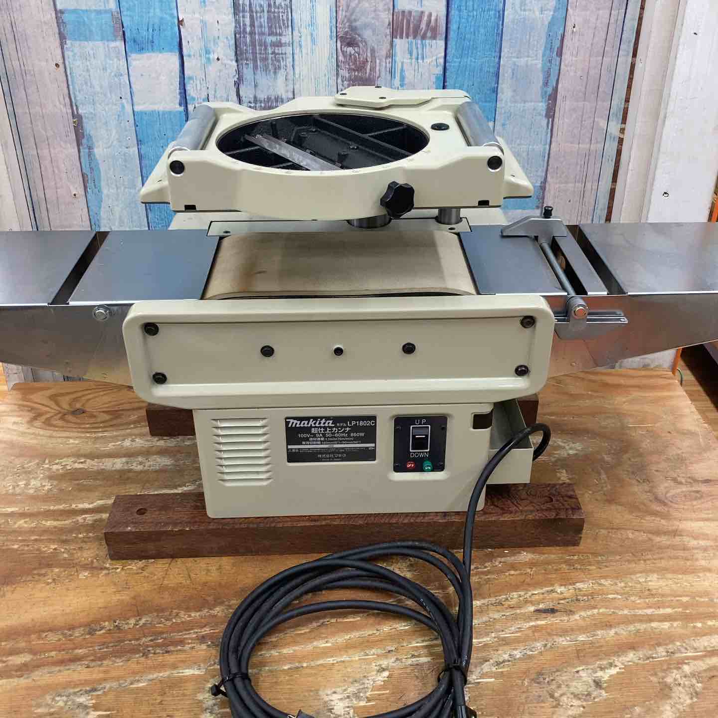店頭受取り限定】☆マキタ(makita) 超仕上カンナ LP1802C【柏店