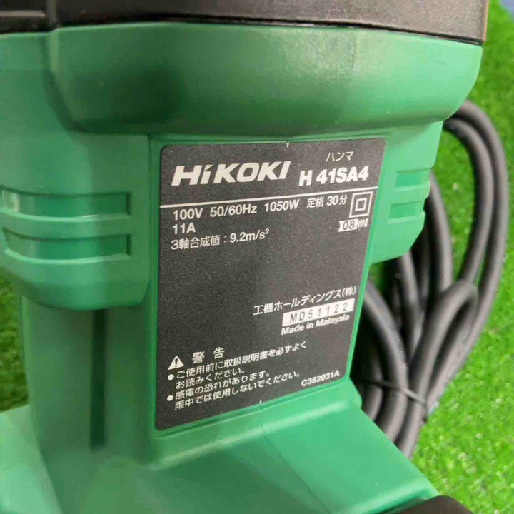 ★ハイコーキ(HIKOKI ※旧:日立工機) ハンマ H41SA4(N)【草加店】