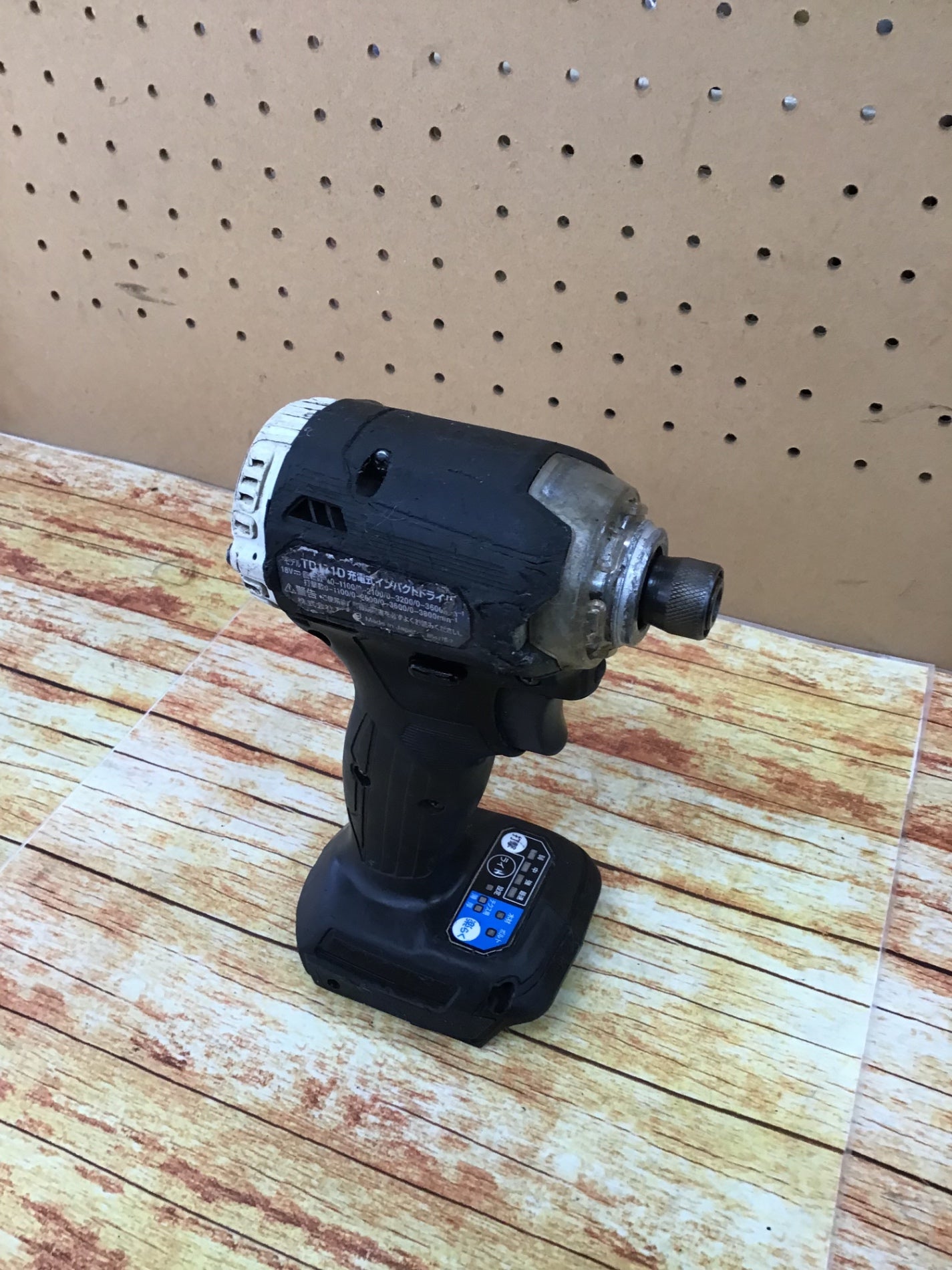 ☆マキタ(makita) コードレスインパクトドライバー TD171DRGXB【川崎店】 – アクトツールオンラインショップ