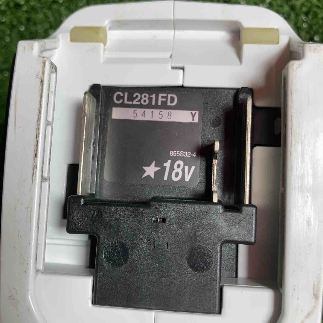 ★マキタ(makita) コードレスクリーナー CL281FDZW【川崎店】