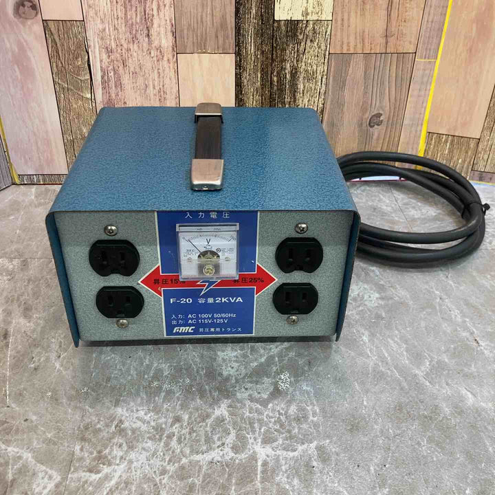 FMC 昇圧器 AUTOトランス F-20 ※ゲージの針0に戻らない【八潮店】