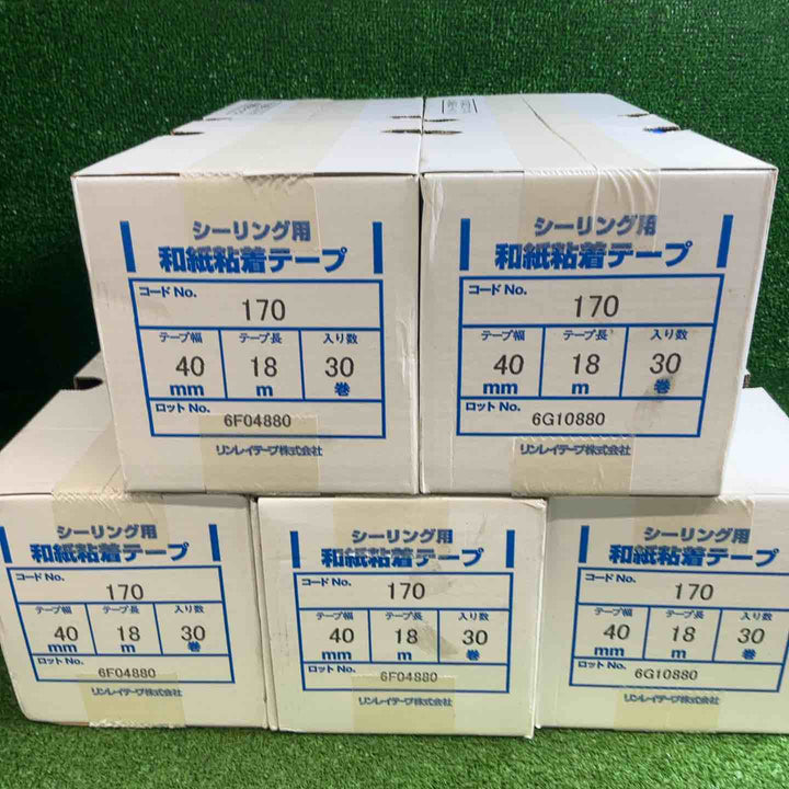 【未使用品】 シーリング用 マスキングテープ 40mm×18m 30巻×５箱  150巻入り【藤沢店】
