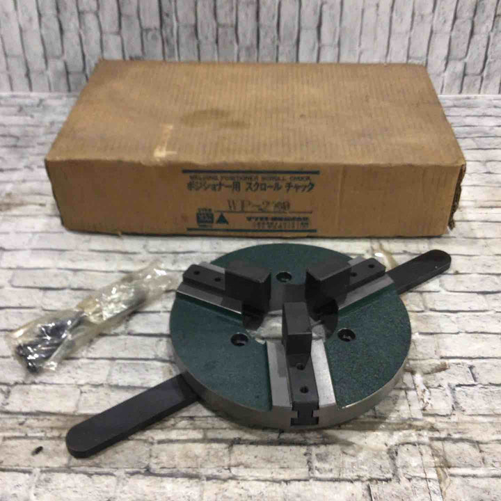 ポジショナー チャック ターンテーブル スクロールチャック 溶接 WP-200【川口店】