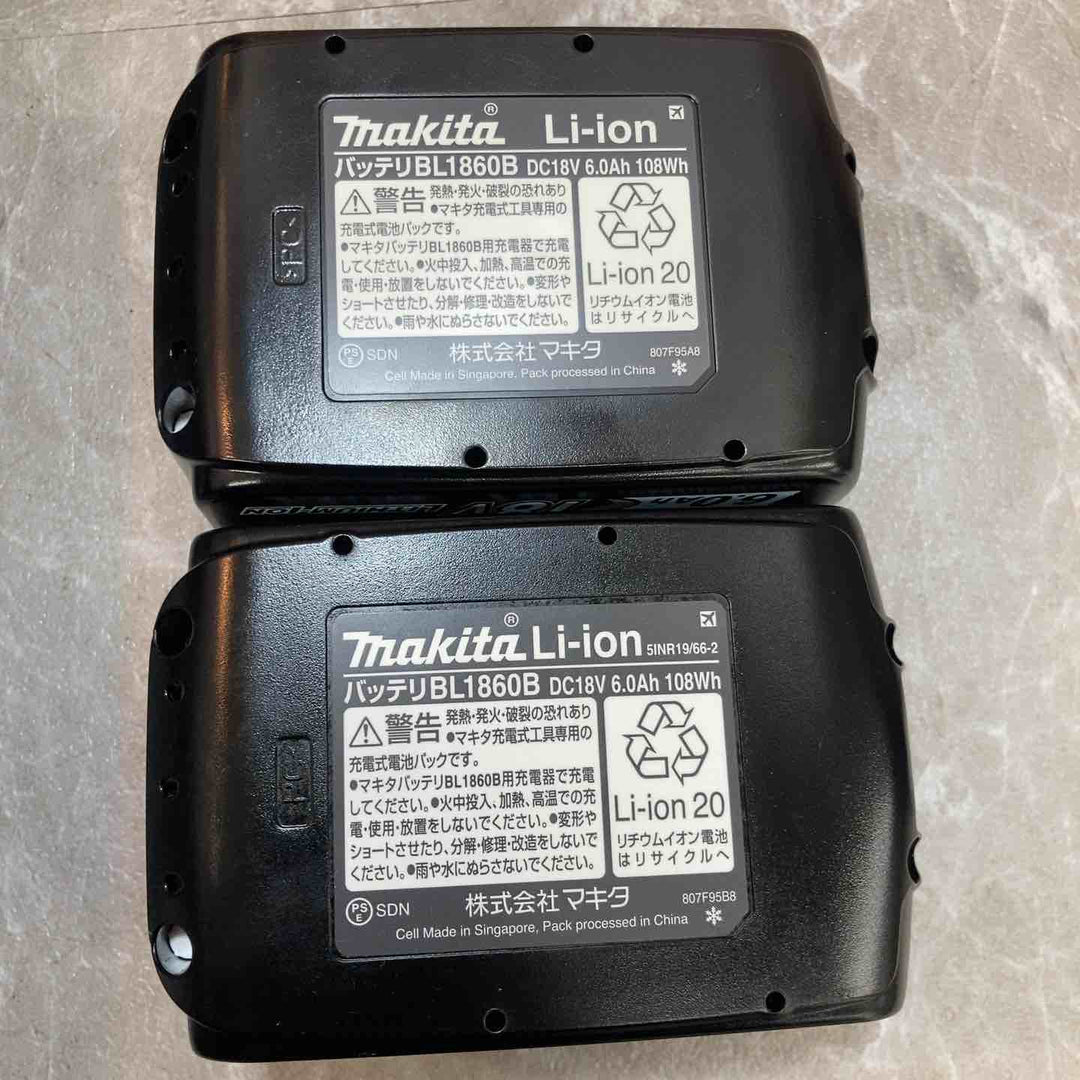 【美品】★マキタ(makita) コードレスインパクトドライバー TD173DRGXB【八潮店】