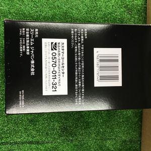 【未使用】 ３M 防じんマスク  8710-DS1 1箱22枚入り×10箱 【桶川店】