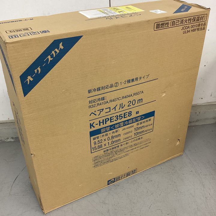 ◇ オーケースカイペアコイル 3分 5分  K-HPE35E81箱20m【狭山】