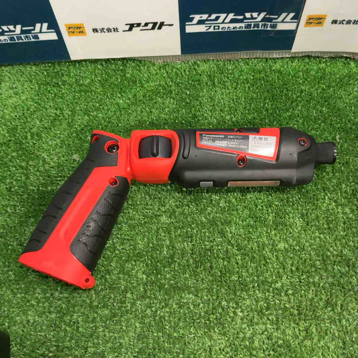 ◇パナソニック(Panasonic) コードレススティックインパクトドライバー EZ7521LA2ST1R【草加店】