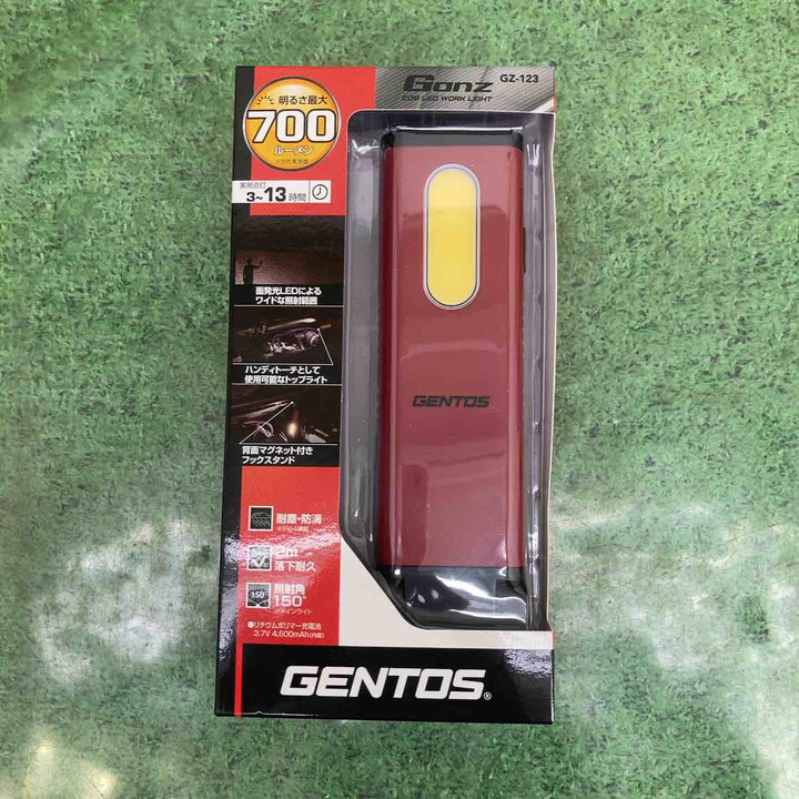 【未使用品】GENTOS（ジェントス）LED投光器 ハンディタイプ GZ-123【町田店】