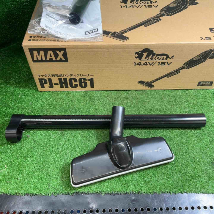 【未使用品】 マックス (MAX) コードレスクリーナー PJ-HC61【藤沢店】